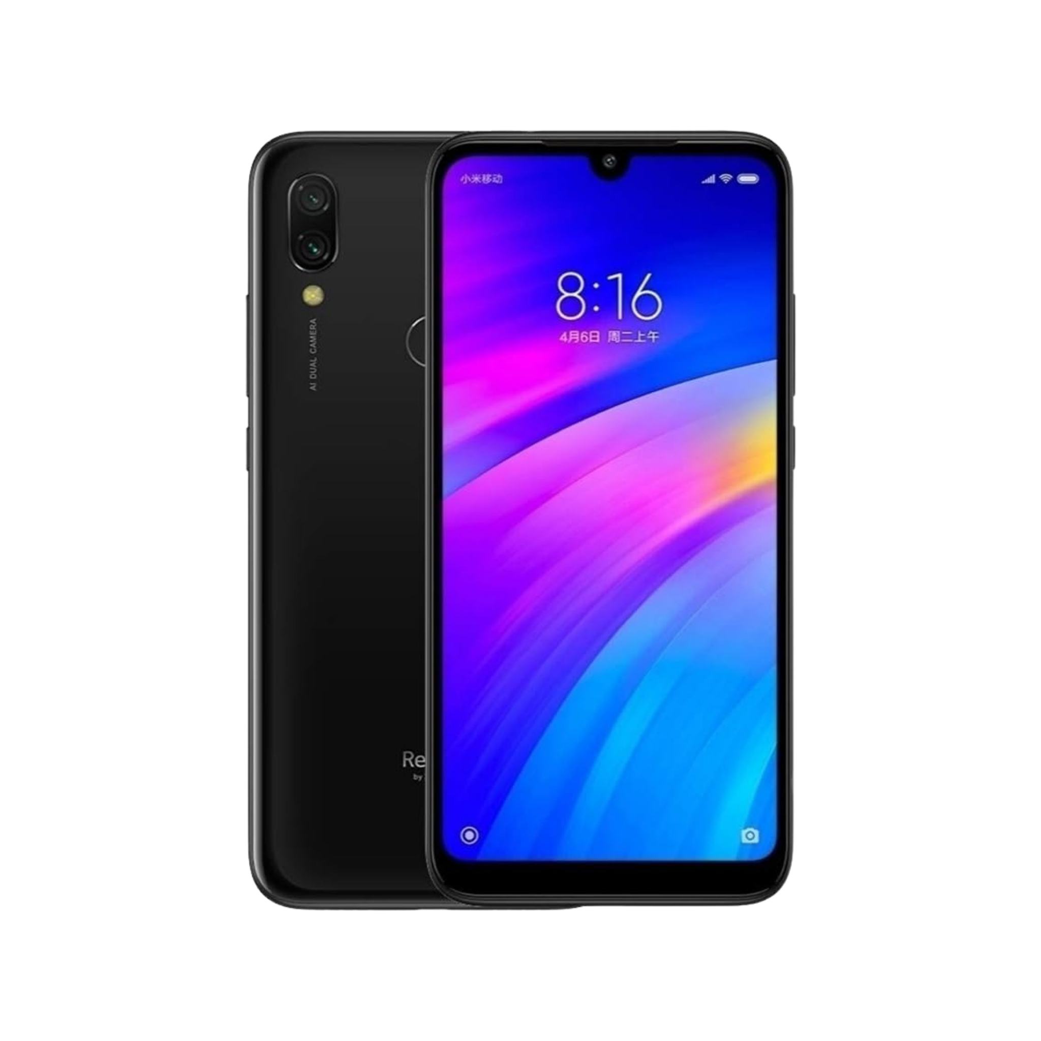 Redmi 7